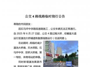 4·(xin)·Rr(sh)@{